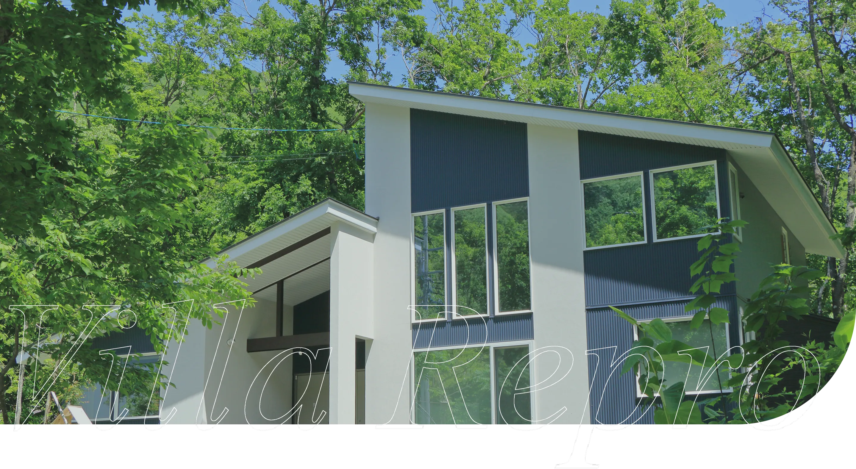 メインビジュアル