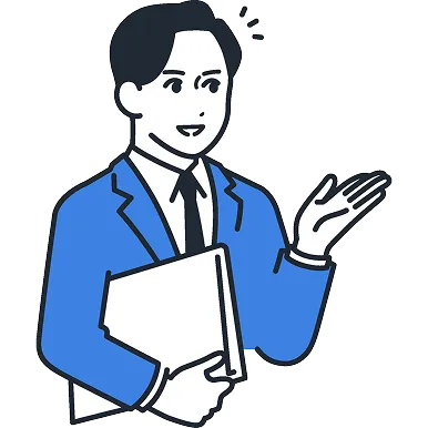 おすすめする男性のイメージ